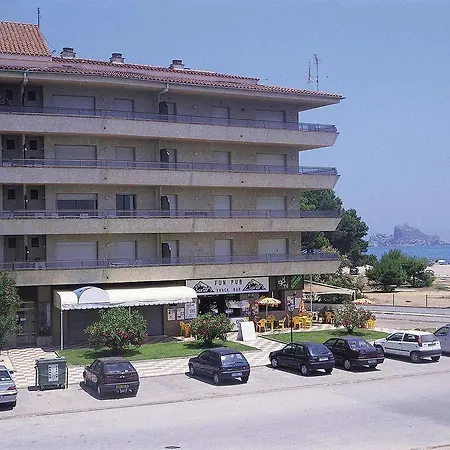 Aparthotel Salles L'Estartit